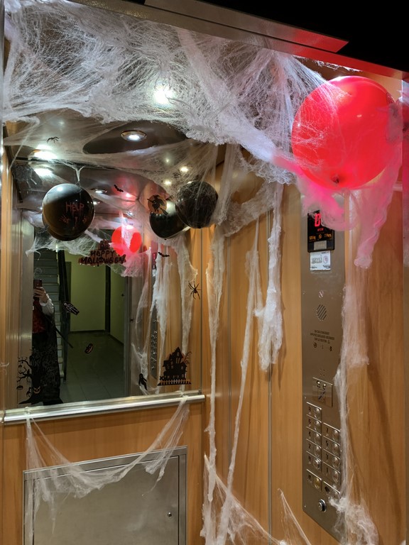 ADLT IN'LI Tribouillards Halloween 2022